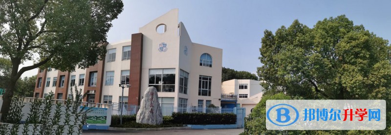 上海斯代文森国际高中2023年学费标准