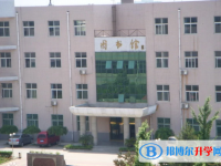 藁城市第一中学2025年招生计划