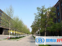 唐山第一中学2025年招生简章