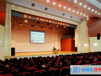 唐山第二中学2025年招生简章