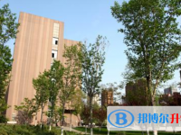 唐山第二中学2025年学费、收费多少