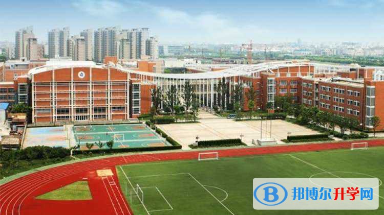 华东师范大学第二附属中学国际部紫竹校区2023年课程体系