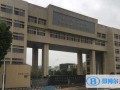 上海华东师范大学第二附属中学国际部2023年课程体系