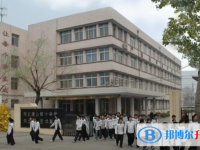 河北唐山第十中学2025年招生简章
