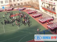 河北唐山第十一中学2024年招生办联系电话