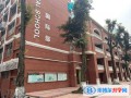 广州实验中学越秀国际部2023年招生政策