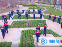 丰南区第一中学2025年招生简章