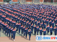 丰南区第一中学2023年招生录取分数线