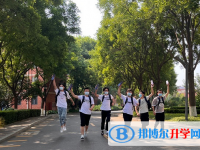 丰南区第一中学2025年学费、收费多少