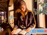 丰南区第一中学2025年排名