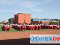 唐山丰南区第二中学2025年招生简章