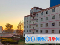 唐山丰南区第二中学2025年学费、收费多少