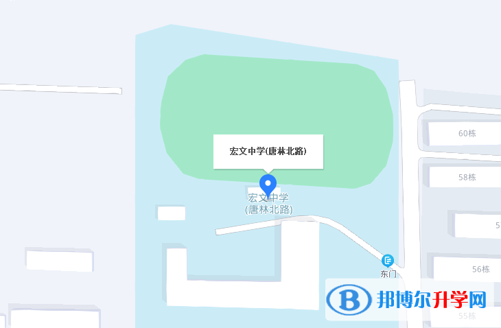 唐山宏文中学2023年地址在哪里
