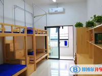 迁西县第一中学2025年宿舍条件