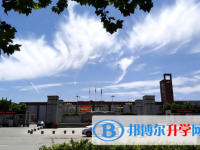 河北正中实验中学2025年招生简章