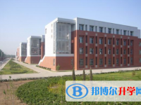 河北正中实验中学2025年学费、收费多少