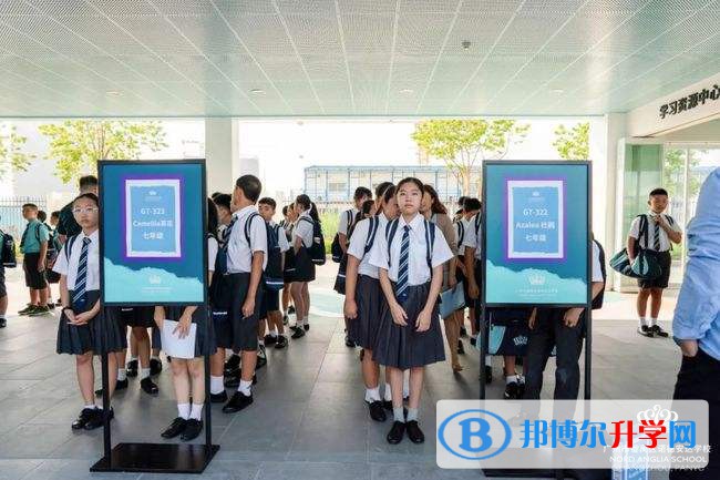 广州诺德安达双语学校2023年入学条件