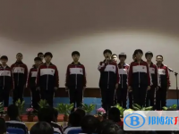 石家庄西山学校2025年招生简章