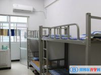 石家庄西山学校2025年宿舍条件
