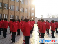 石家庄西山学校2025年招生办联系电话