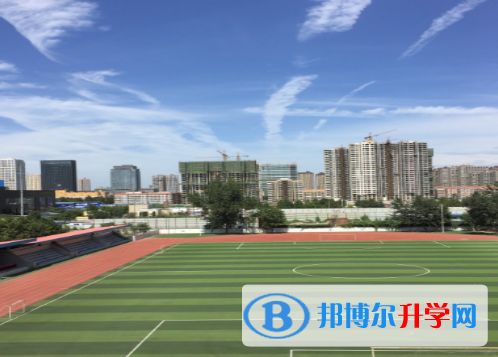 河北师范大学田家炳中学2023年招生简章