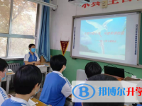 河北师范大学田家炳中学2023年招生录取分数线
