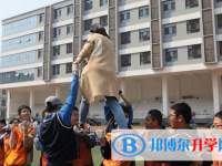 河北师范大学田家炳中学2025年报名条件、招生要求、招生对象
