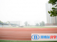 石家庄私立第一中学2023年招生录取分数线