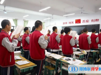 石家庄私立第一中学2025年招生办联系电话