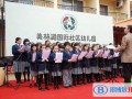美林湖国际学校2023年招生政策