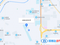 石家庄北华中学地址在哪里