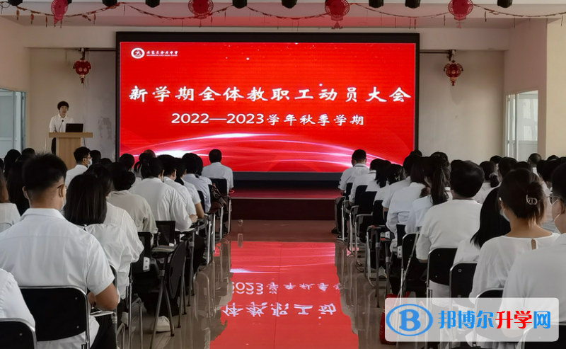 石家庄金石中学2023年招生计划