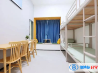石家庄瀚林学校2025年宿舍条件