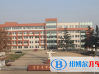 石家庄矿区中学2025年招生简章