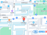 北京第一六一中学地址在哪里