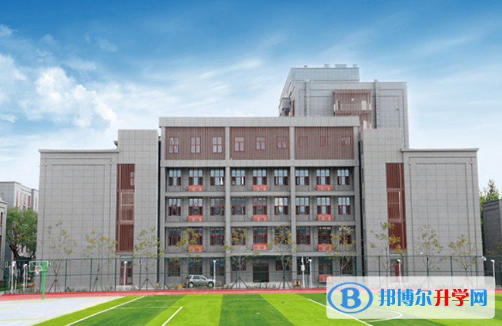 北京第一六一中学2023年招生计划