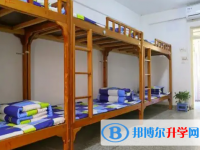石家庄鹿泉区第一中学2025年宿舍条件