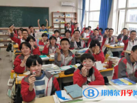 石家庄鹿泉区第一中学怎么样、好不好