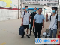 鹿泉第二中学2025年招生简章
