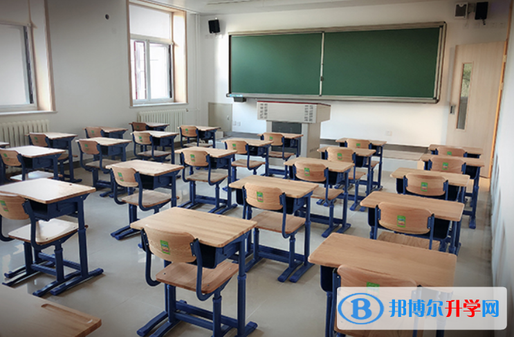 北京第一六一中学2023年宿舍条件
