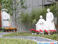 北京第一六一中学2025年宿舍条件