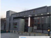 北京第一六一中学2024年招生办联系电话