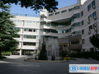 首都师范大学附属中学2025年招生简章