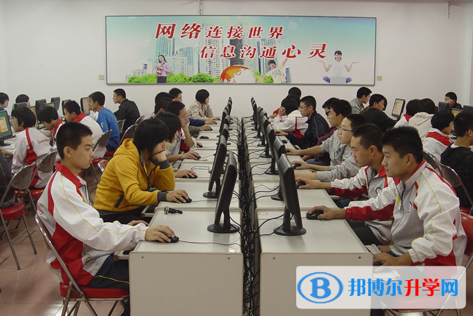 河北栾城中学2023年报名条件、招生要求、招生对象