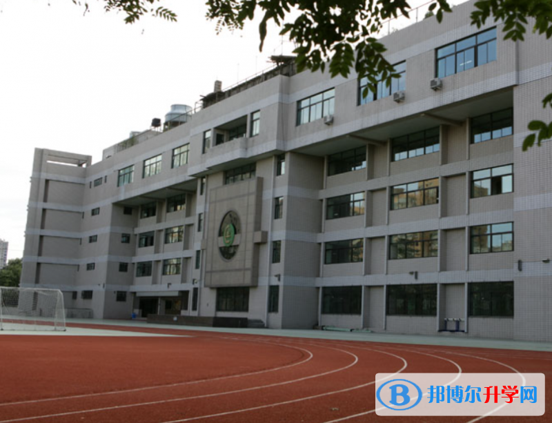 首都师范大学附属中学2023年学费、收费多少