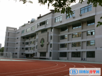 首都师范大学附属中学2025年学费、收费多少