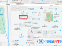 首都师范大学附属中学地址在哪里