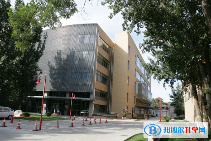 首都师范大学附属中学2023年网站网址