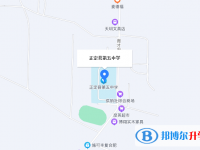 正定县第五中学地址在哪里