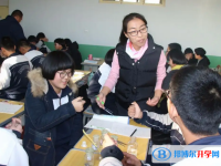 正定县第五中学2025年排名